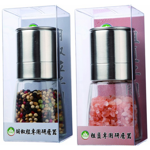 隆一專業研磨器系列