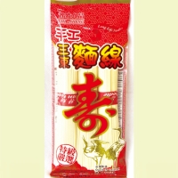 Gi-shen Long Life Noodles (3 Bundles)