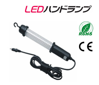 LED HANDLAMP LED HANDLAMP