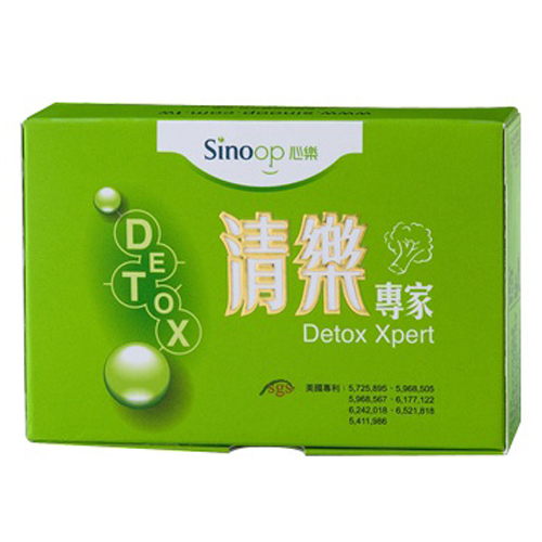 清乐绿花椰菜嫩芽萃取物 清乐绿花椰菜嫩芽萃取物