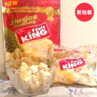 Freeze-dried durian slices