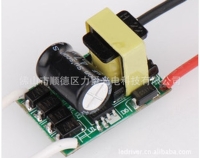 Built-in Power for Bare Board Built-in Power for Bare Board