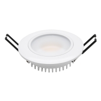 Ultra 96 LED Down Light Ultra 96 LED Down Light