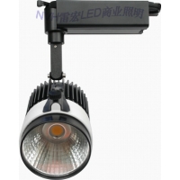 Track Lights Track Lights