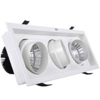 Grille Spotlight Grille Spotlight