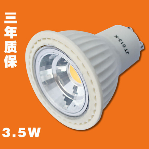 LED Miner’s Lamp
