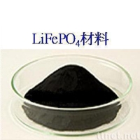 Lithium iron powder