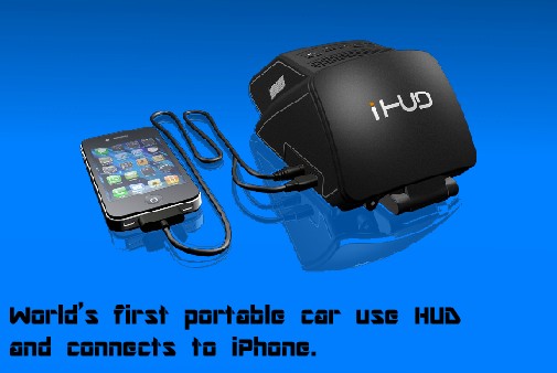 Head Up Display – IHUD