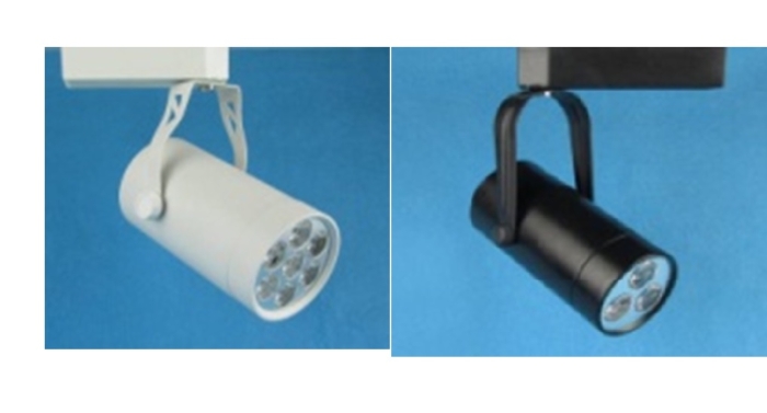 Track spot light Track spot light