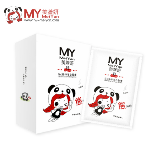 左C極淨亮白面膜(熊夠白) 左C極淨亮白面膜(熊夠白)