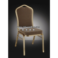 Chair Chair