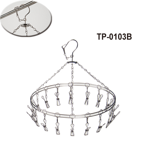 Stainless-steel Clothes Rack (Round)