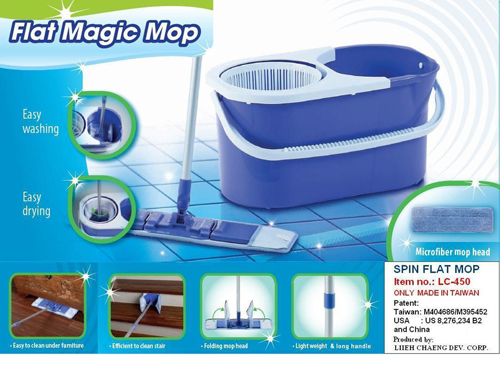 SPIN FOLDING FLAT MOP WITH SPIN DRY BUCKET SET