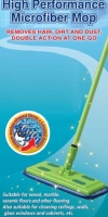 High Performance Microfiber Mop High Performance Microfiber Mop