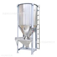 Vertical Galvanized-Iron Mixer