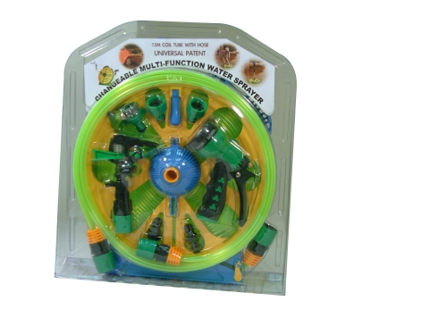 Multifunctional K/D Sprinkler & Hose Set