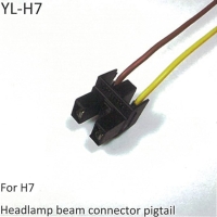 For H7 Headlamp beam connector pigtail
