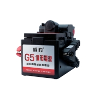 G5E02 High Power Mini Jumper/Jump Starter/Emergency Car Starter