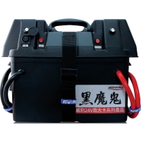 V3 (24V+12V) Black Demon(Powered-Up Version)Heavy Duty Jumper/Jump Starters/Emergency Car Starter