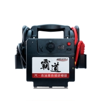 J1 12V33AH Super Mini Booster with Lead Acid Battery J1 12V33AH Super Mini Booster with Lead Acid Battery