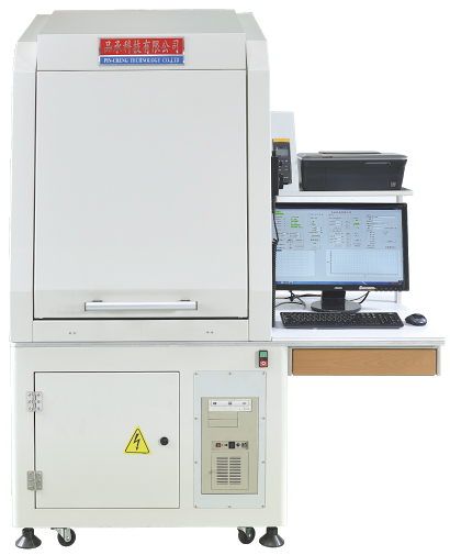 Backlash detector for speed reducer Backlash detector for speed reducer