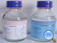 LED Organic Potting Glue LED Organic Potting Glue