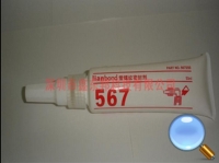 Thread Sealant Thread Sealant