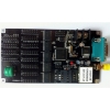 GPRS Control Card 