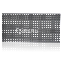 LED Full Color Displays LED Full Color Displays