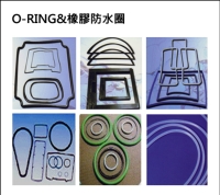 Various O-rings