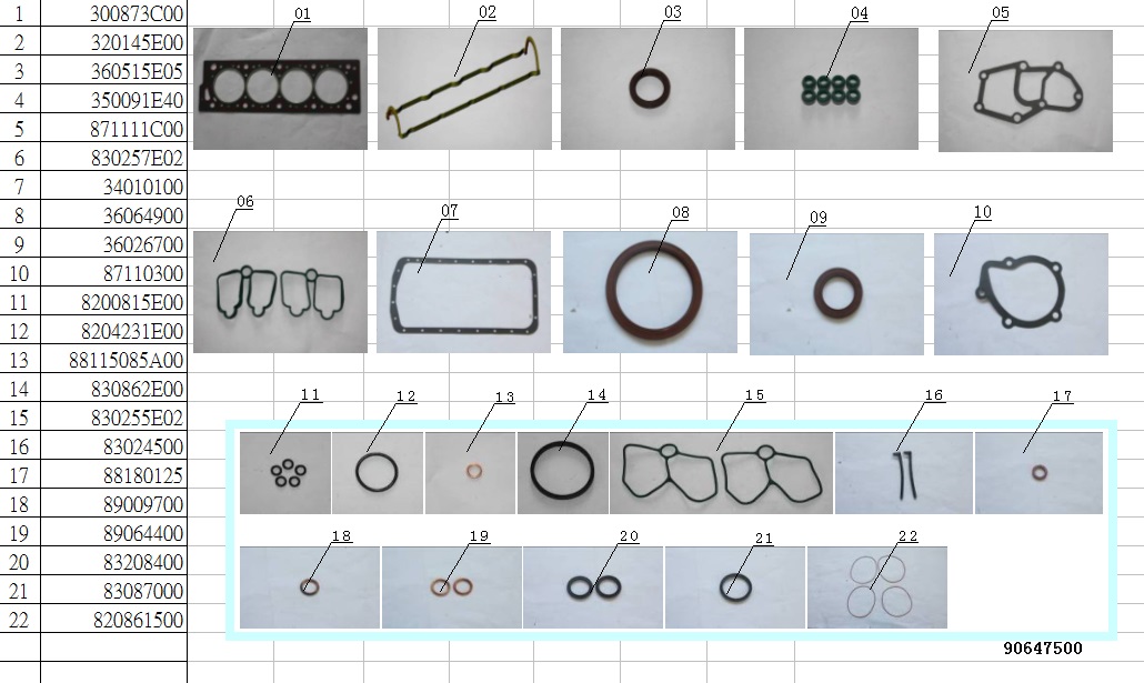 FULL GASKET-PEUGEOT 405