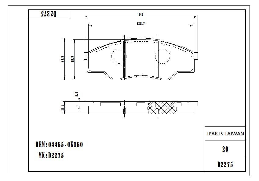BRAKE PAD-TOYOTA VIGO