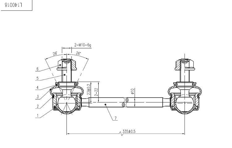 LINK STABILIZER FRONT