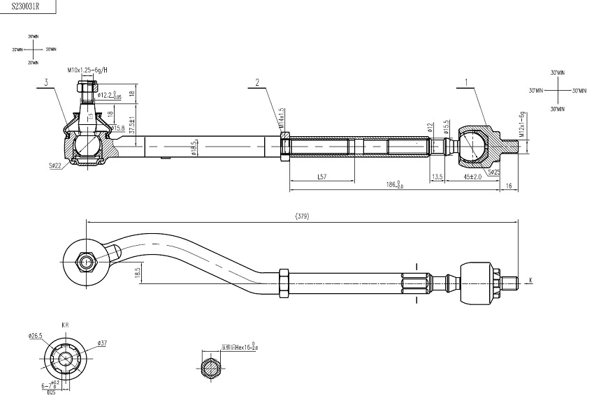 TIE ROD ASSEMBLY TIE ROD ASSEMBLY