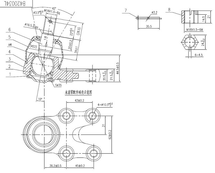 SUSPENSION BALL JOINT LOWER LH SUSPENSION BALL JOINT LOWER LH