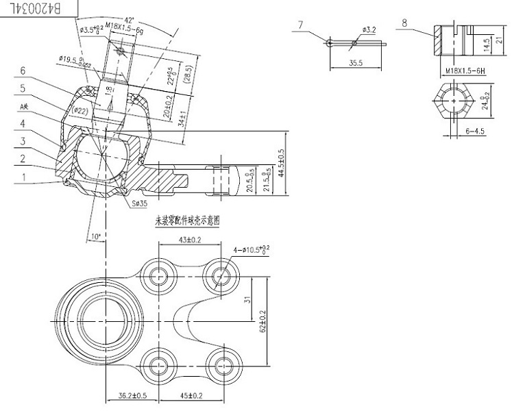 SUSPENSION BALL JOINT LOWER LH