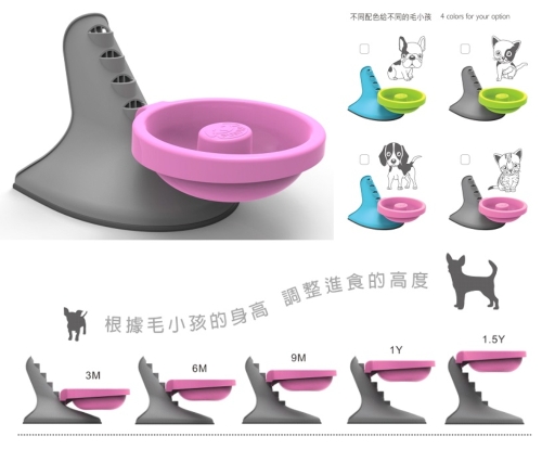 CLIMBING - Slow-Feed & Adjustable Healthy Bowl CLIMBING - Slow-Feed & Adjustable Healthy Bowl