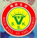 SIN SHENG KUANG MACHINERY CO., LTD. SIN SHENG KUANG MACHINERY CO., LTD.