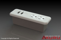 Power sockets with USB charger for furniture