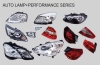 Auto Lamp + Performance Series