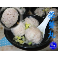 Meatball with Chinese water chestnut