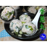 Meatball with green onion