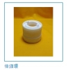  PTFE Telescopic Ring