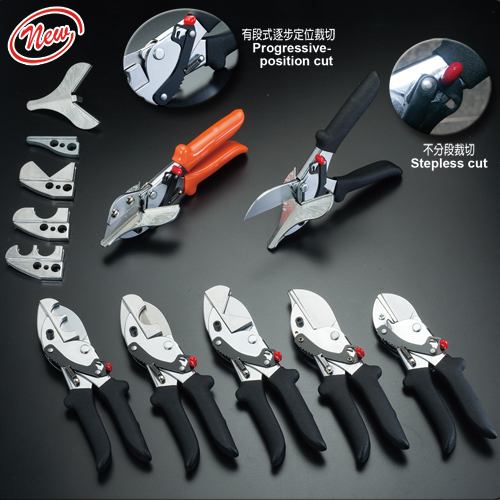 Miter Shears / Duck Bill Shears/ Multi Function Cutter/ Cutting Tools