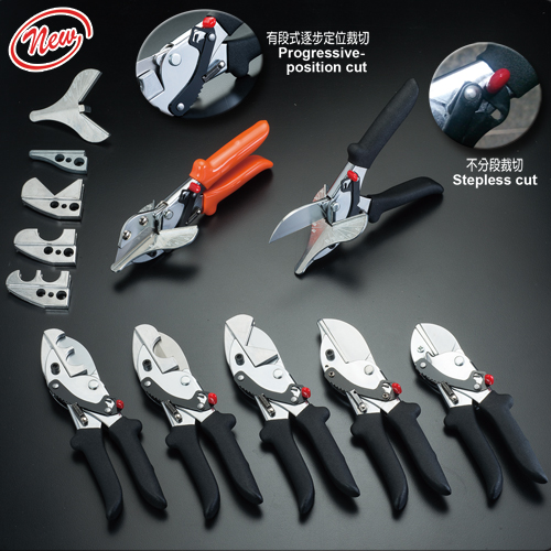Miter Shears / Duck Bill Shears/ Multi Function Cutter/ Cutting Tools Miter Shears / Duck Bill Shears/ Multi Function Cutter/ Cutting Tools