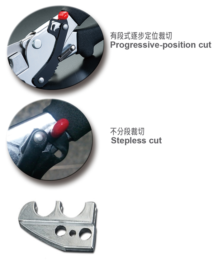 TUBE CUTTER W1619MM HJ-08N