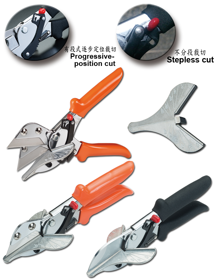 MITRE CUTTER  HONG JIN HARDWARE CORPORATION - Miter Shear, Trim