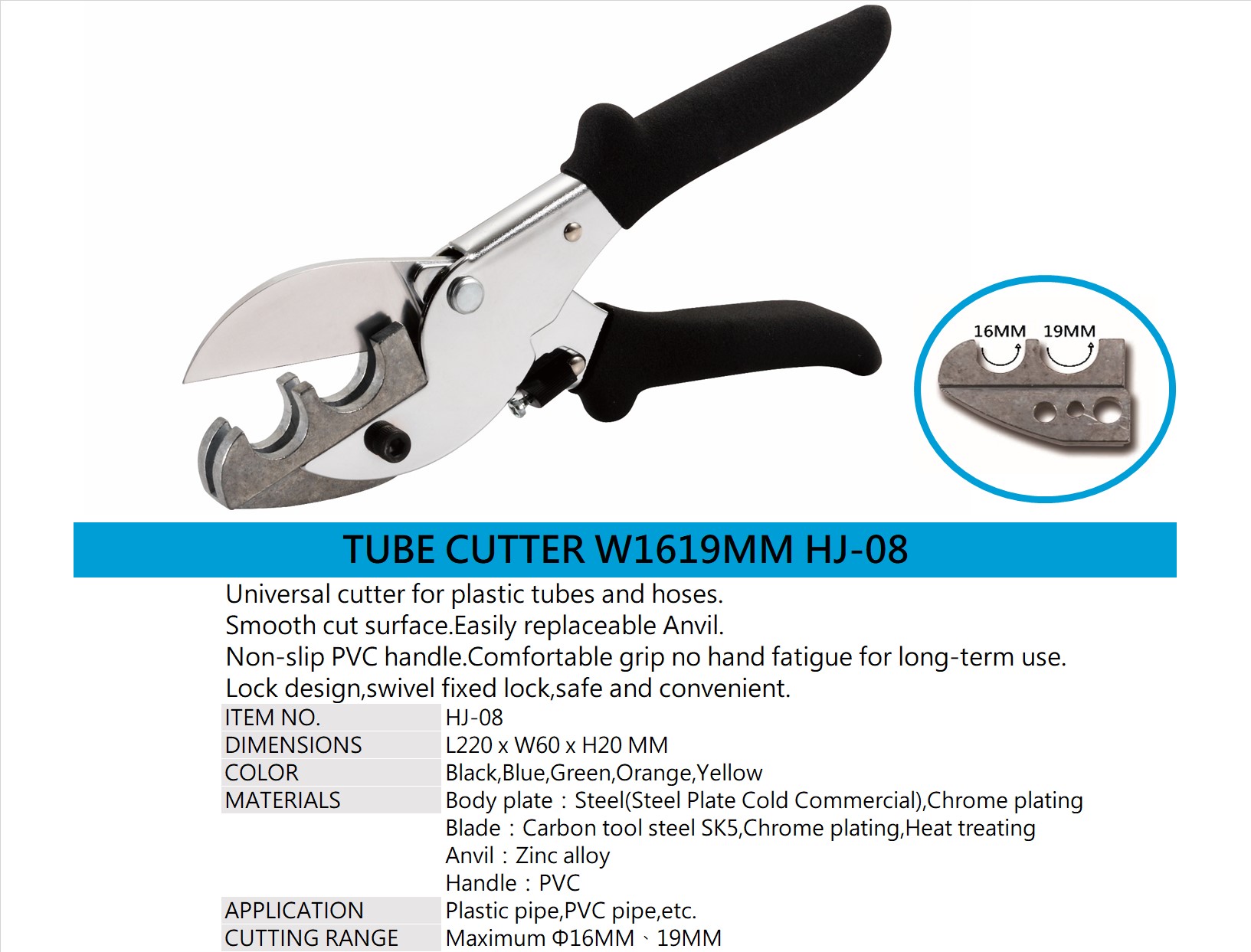 TUBE CUTTER W1619MM HJ-08 TUBE CUTTER W1619MM HJ-08