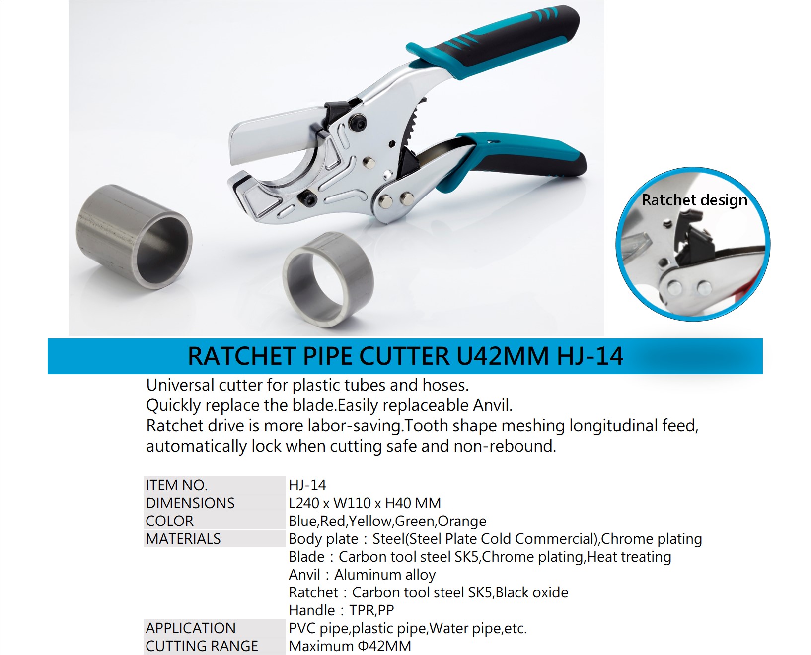 42mm RATCHET PIPE CUTTER HJ-14