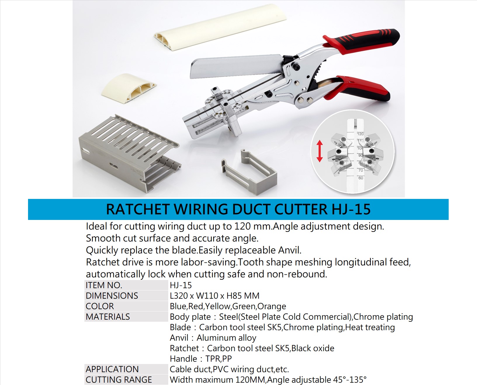 120mm RATCHET WIRING DUCT CUTTER HJ-15